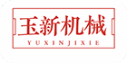 深圳市南電電氣有限公司